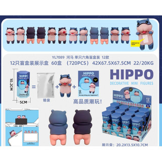 Blind Box Hipper Hà Mã , Em Bé Thiên Thiên Thần Dán Điện Thoại  – Mô Hình Mini Trang Trí Có Keo Dán , Trang Trí Laptop