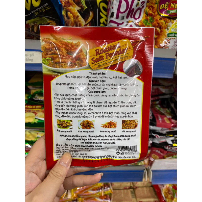 Bột Gà Rang Muối Đức Hải Gia vị tẩm ướp Chiên giòn Đậm đà Thơm Ngon Gói 48g, 400g - Đức hải Food