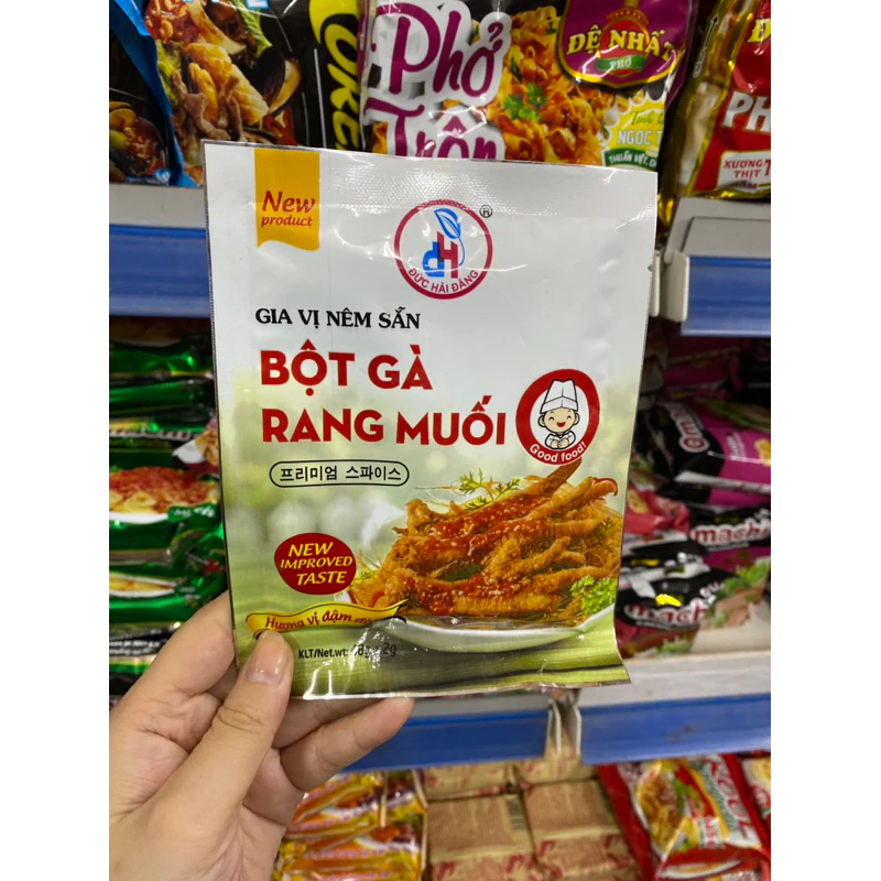 Bột Gà Rang Muối Đức Hải Gia vị tẩm ướp Chiên giòn Đậm đà Thơm Ngon Gói 48g, 400g - Đức hải Food