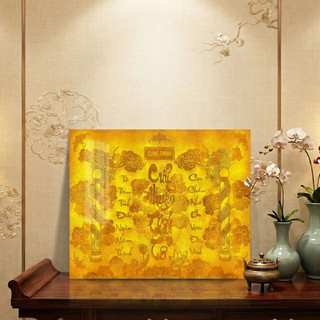 Tranh Treo Tường Bài Vị - Tranh Laminate Tráng Gương Treo Phòng Thờ (60x90cm)