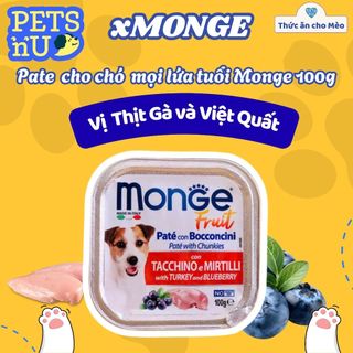 [CHÍNH HÃNG] Pate cho Chó MONGE hộp 100g, từ Thịt và Rau củ quả, cung cấp chất xơ và Vitamin cho Chó