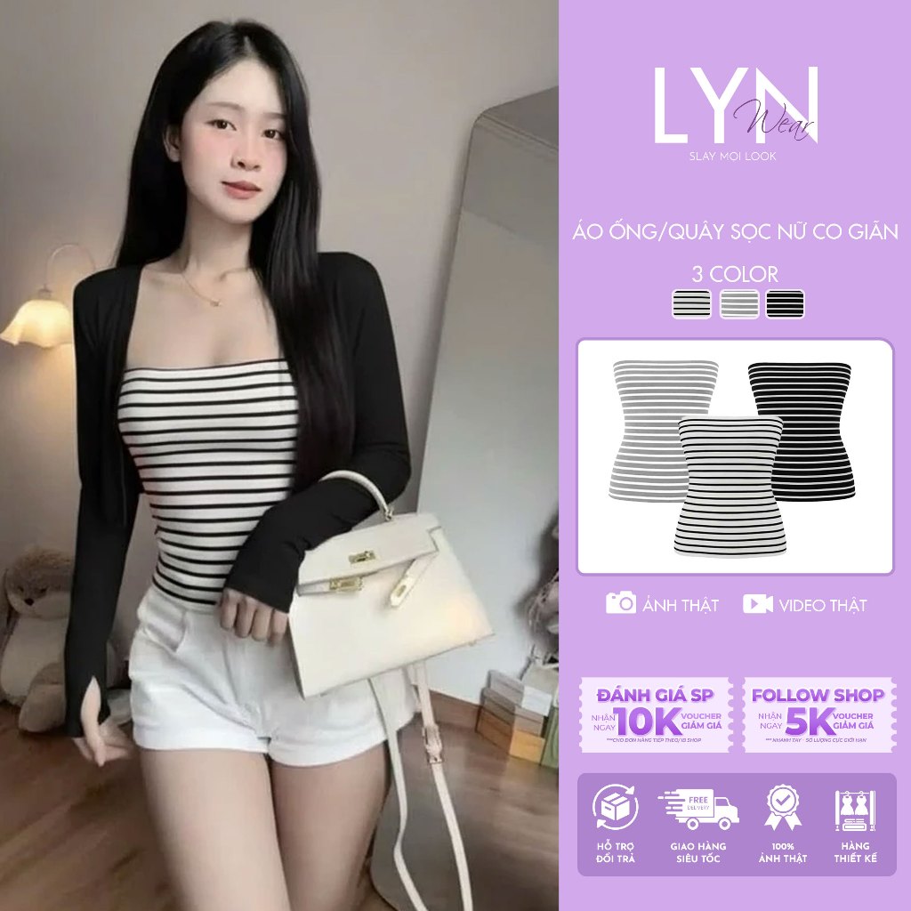 | LYN WEAR | (HOẢ TỐC) Áo Ống Sọc Nữ Co Giãn, Áo Ống Không Dây Ôm Body, Áo Quây Sọc Thời Trang