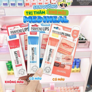 Son Dưỡng Môi Mediheal Labocare Pantenolips - Tuýp 10ml