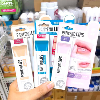 Son Dưỡng Môi Mediheal Labocare Pantenolips - Tuýp 10ml