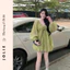 Áo Voan Tơ Bồng Kiểu Dáng Tiểu Thư Đính Hoa Trước Ngực JOLIE
