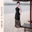 Váy Ren Cổ Yếm Dáng Ôm Body Phối Cut-Out Ngực Sang Trọng JOLIE