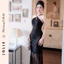 Váy Ren Cổ Yếm Dáng Ôm Body Phối Cut-Out Ngực Sang Trọng JOLIE