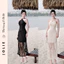 Váy Ren Cổ Yếm Dáng Ôm Body Phối Cut-Out Ngực Sang Trọng JOLIE