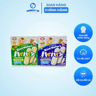 Bánh gạo tươi Haihain Nhật Bản cho bé từ 7 tháng - Hộp 40g (2 cái/túi x 12túi)