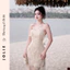 Váy Hai Dây Ren Thêu Hoa Nổi Dáng Ôm Body Thiết Kế Tiểu Thư JOLIE
