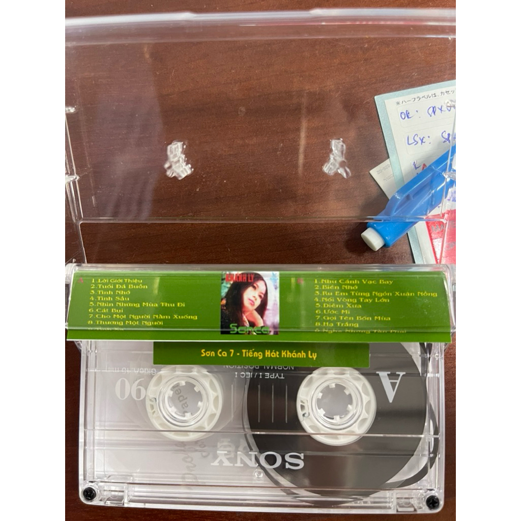 Băng Cassette Sơn Ca 7 - Tiếng Hát Khánh Ly