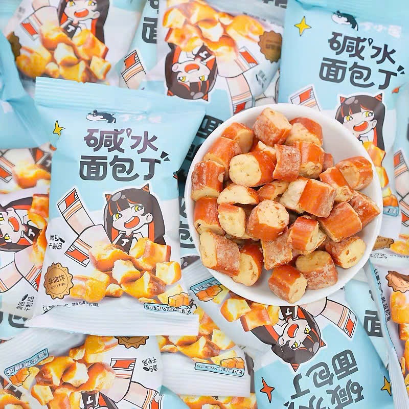 [DATE MỚI] Bánh Mì Giòn Vị Caramel Muối Biển - Snack Bánh Mì Bơ Thơm Béo, Giòn Tan Đậm Vị