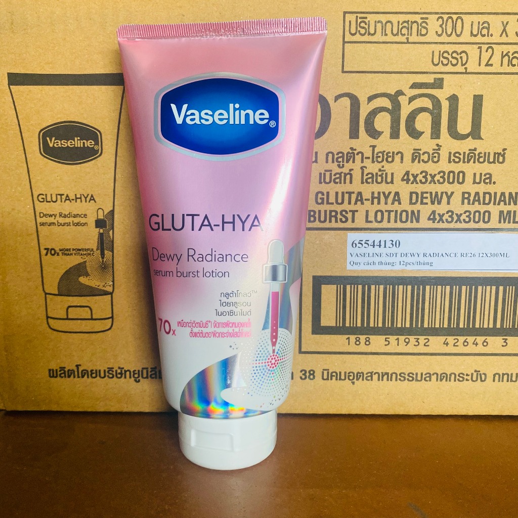 Vaseline Gluta Hya Dewy Radiance 300ml – Lotion Dưỡng Thể Sáng Da, Cấp Ẩm Mịn Màng, Thấm Nhanh Không Bết Dính - Nội Địa