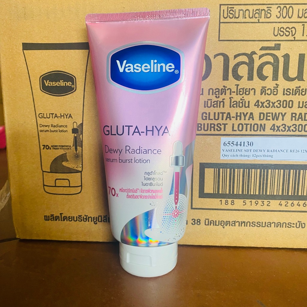 Vaseline Gluta Hya Dewy Radiance 300ml – Lotion Dưỡng Thể Sáng Da, Cấp Ẩm Mịn Màng, Thấm Nhanh Không Bết Dính - Nội Địa