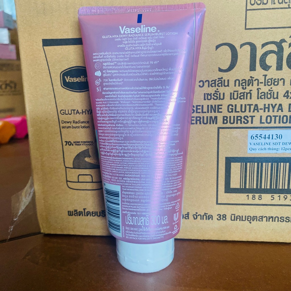 Vaseline Gluta Hya Dewy Radiance 300ml – Lotion Dưỡng Thể Sáng Da, Cấp Ẩm Mịn Màng, Thấm Nhanh Không Bết Dính - Nội Địa