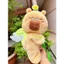 Túi mù balo Gấu Bông. HKM Nuvi
