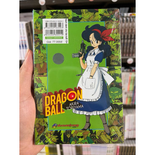 Truyện tranh - Dragon Ball Full Color - Tập lẻ tuỳ chọn