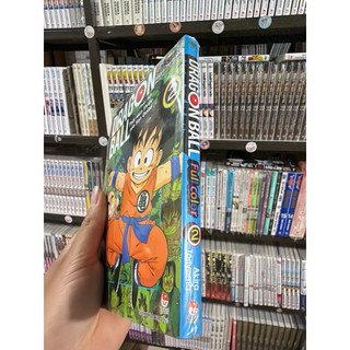 Truyện tranh - Dragon Ball Full Color - Tập lẻ tuỳ chọn