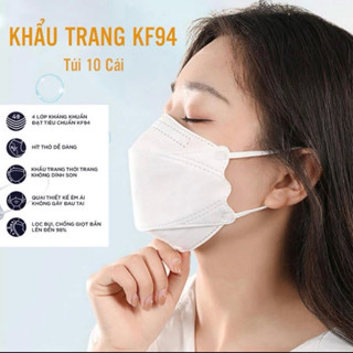 Thùng 200- 300 chiếc chiếc khẩu trang  4D KF94 4 lớp kháng khuẩn, lọc bụi chống nâng và tia UV -  DR.eco Mask