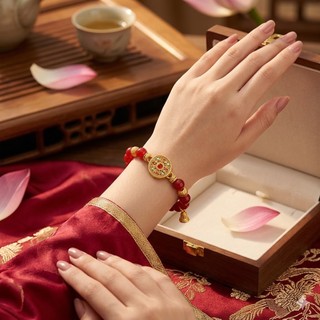 Vòng Tay Đá Mã Não Đỏ May Mắn Vòng Tay Chỉ Đỏ Kim Bảo Bình An Phong Thủy Chiêu Tài Trang Sức Nữ Cao Cấp Mẫu Mới Nhất