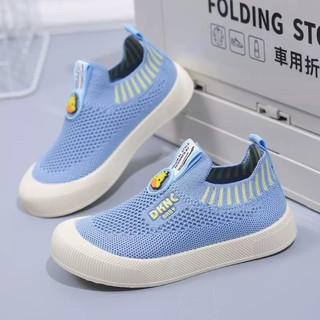[Form nhỏ] Giày Slip On Trẻ Em BABY DUCK - Giày Lười Lưới Thoáng Khí Cho Bé Trai Bé Gái Siêu Nhẹ, Chống Trơn Trượt