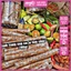Bánh Tráng Ống Tôm Cháy Tỏi hũ 200gr - Ăn vặt Su Xoắn