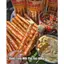 Bánh Tráng Milk Phô Mai hũ 200gr - Ăn vặt Su Xoắn