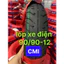 Lốp xe điện (vỏ) CMI cao cấp