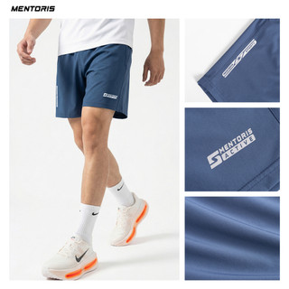 Quần Short Nam MENTORIS, Quần Đùi Chất Gió Cao Cấp, Form Gọn Gàng, Trẻ Trung, Dễ Phối Đồ MSR2601