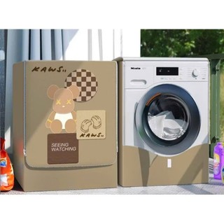 Bọc Trùm Máy Giặt Cửa Ngang Chống Nước - Che Mát , Chống Bụi Bẩn Dành Cho Máy 6 Đến 10kg
