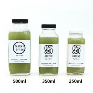 Chai thủy tinh vuông cao miệng rộng nắp nhựa 250ml, 350ml,500ml / đựng nước ép, sữa hạt,detox ,sữa chua,kombucha