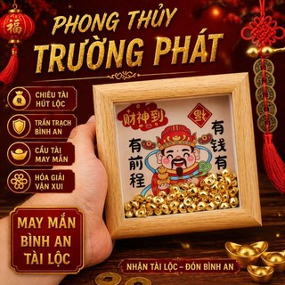 [CHIÊU TÀI -TỤ LỘC] KHUNG TRANH THẦN TÀI + TẶNG KÈM 60 THỎI VÀNG, MANG MAI MẮN ,PHONG THUỶ, DECOR,TRANG TRÍ BÀN LÀM VIỆC