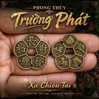[XU HOA MAI] XU NGŨ PHÚC KHẮC 5 CHỮ PHÚC LỘC THỌ KHANG NINH, CẦU TÀI, TRẤN TRẠCH, THU HÚT TÀI LỘC, MAY MẮN, BỎ VÍ