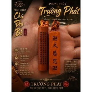[CHÚ ĐẠI BI] ĐẠI BI THẦN CHÚ KHẮC TRÊN GỖ XOAN ĐÀO KIM CƯƠNG, MÓC KHOÁ , TREO TÚI, DECOR, TÂM LINH