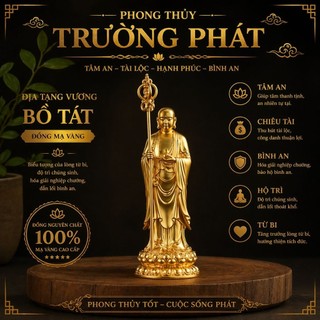 [TƯỢNG ĐỊA TẠNG VƯƠNG BỒ TÁT] 6CM – HỢP KIM MẠ VÀNG MỜ, DECOR, TRANG TRÍ PHONG THỦY,