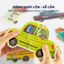 Đồ Chơi Ghép Hình Mideer My First Puzzle Cho Bé – Puzzle Phát Triển Tư Duy, Nhận Biết Hình Ảnh