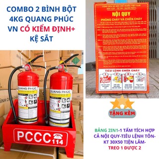 Combo 2 bình chữa cháy bột ABC 4kg Quang Phúc có tem kiểm định tặng NQTL 2IN1-Có phân loại kèm kệ để