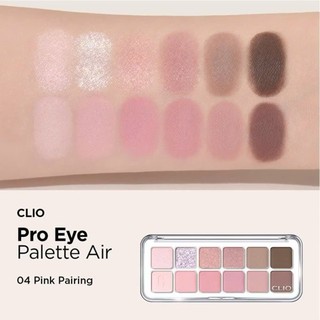 Bảng Mắt CLIO 12 ô Pro Eye Palette