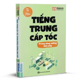 Sách - Combo tự học tiếng Trung dành cho người mới bắt đầu: Công xưởng, nhà máy, Văn phòng, công sở và Tập viết chữ Hán