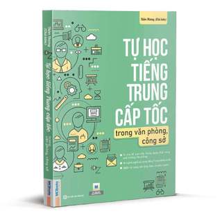 Sách - Combo tự học tiếng Trung dành cho người mới bắt đầu: Công xưởng, nhà máy, Văn phòng, công sở và Tập viết chữ Hán