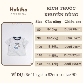Áo phông phối viền khác màu in hình cho bé Hokiha vải modal mềm mại, thoáng mát size 8-17kg A68