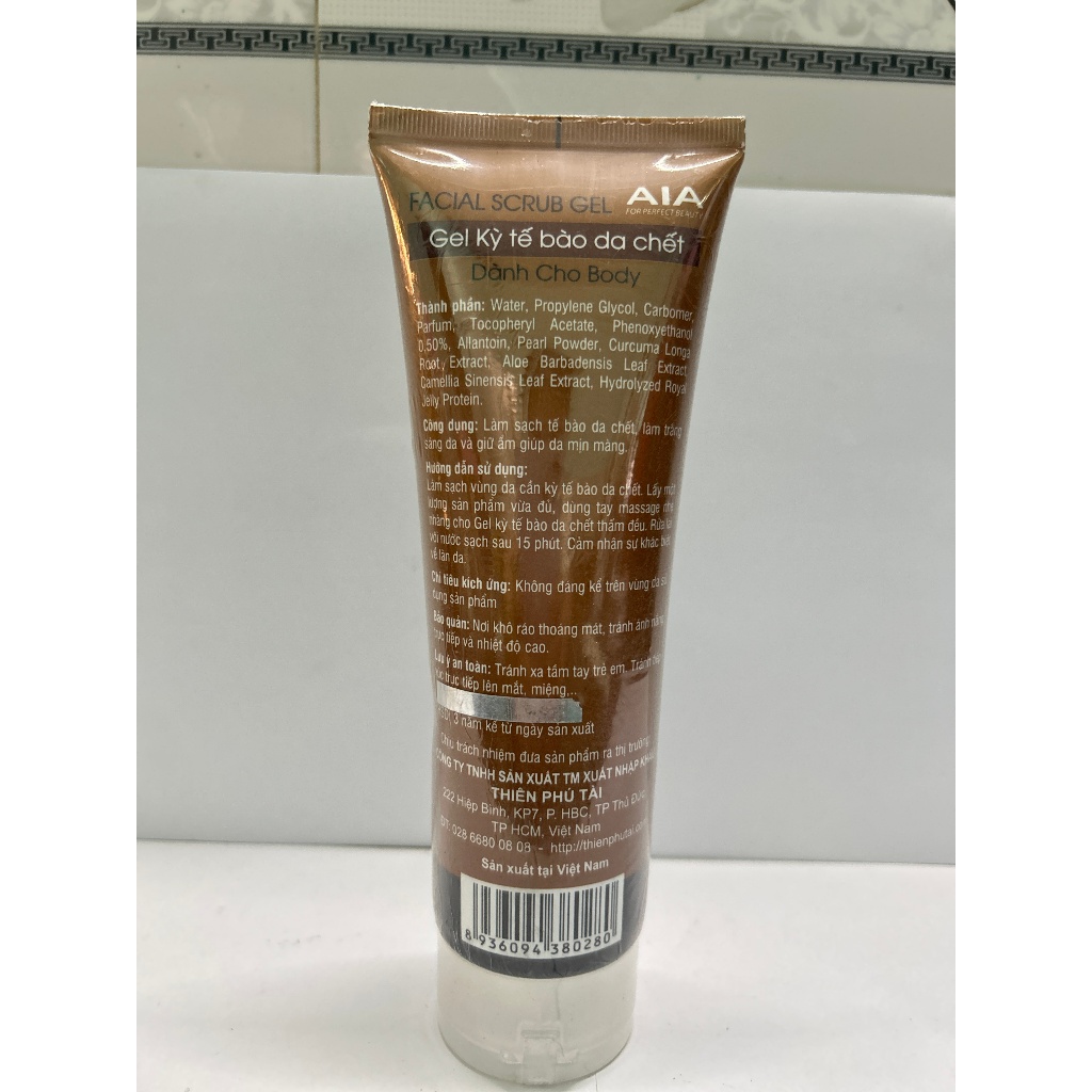 Gel Tẩy Da Chết Mặt Và Toàn Thân AIA [Nâu] - Tái Tạo Da, Hỗ Trợ Mờ Melanin Và Nếp Nhăn