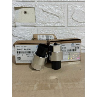 Công tơ mét báo tốc độ, sâu công tơ mét xe Hyundai