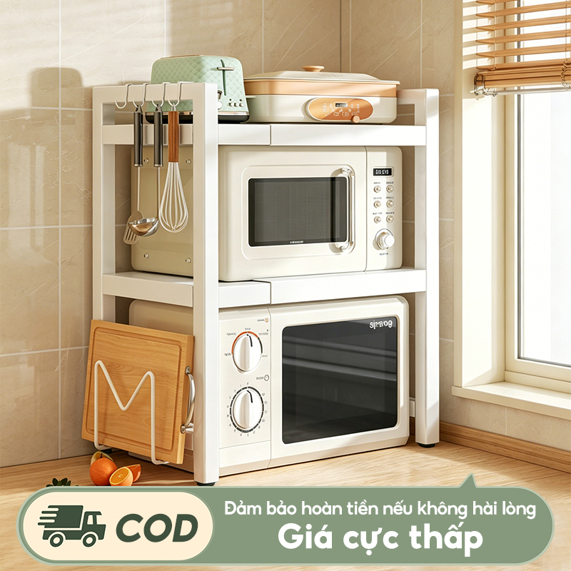 Kệ Lò Vi Sóng thép cacbon Có Thể Điều Kệ Để Lò Vi sóng nước và chịu nhiệt độ cao Kệ để đồ Đa năng