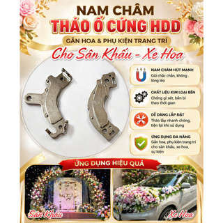 Nam Châm Vĩnh Cửu (Tháo Ổ Cứng HDD) - Chuyên Dụng Gắn Hoa Trang Trí Xe Hoa, Sân Khấu, Sự Kiện [ Lực Hút Cực Mạnh ]