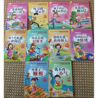 Sách-Combo 10 cuốn các câu chuyện thiếu nhi (Có phiên âm)