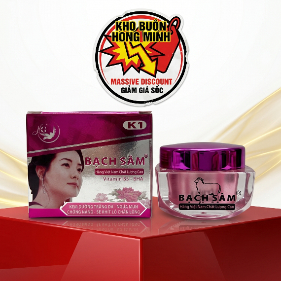 Kem Bạch sâm K1 (Tím-Xám) - Kem Face Dưỡng Da Mềm Mịn & Se Khít Lỗ Chân Lông 12g