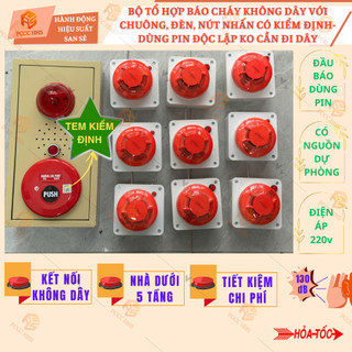 {Có Kiểm Định}Bộ Báo Cháy Tự Động Không Dây Với Nút Nhấn,Đầu Báo-Có acquy-mất điện vẫn dùng được