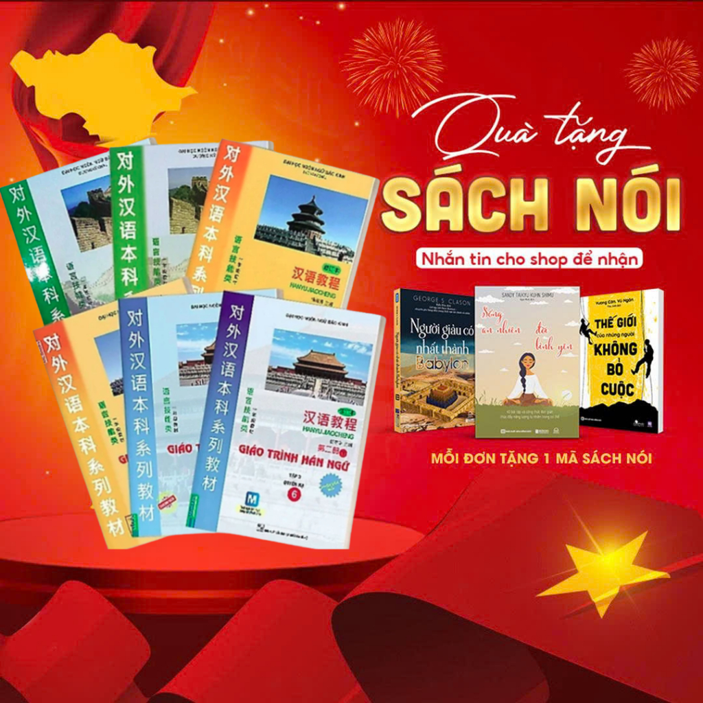 Sách Giáo trình Hán Ngữ 6 Cuốn Phiên Bản Mới Chính Hãng Quyển