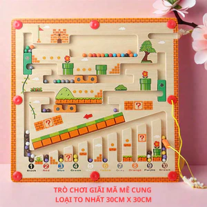 Đồ chơi trí tuệ - Đồ chơi gỗ - Đồ chơi trẻ em - Đồ chơi giáo dục giải mã mê cung cho bé